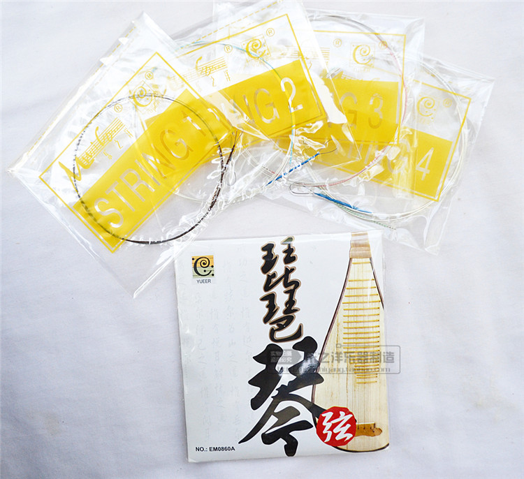 ������ ��Ʒ������ EM0860A